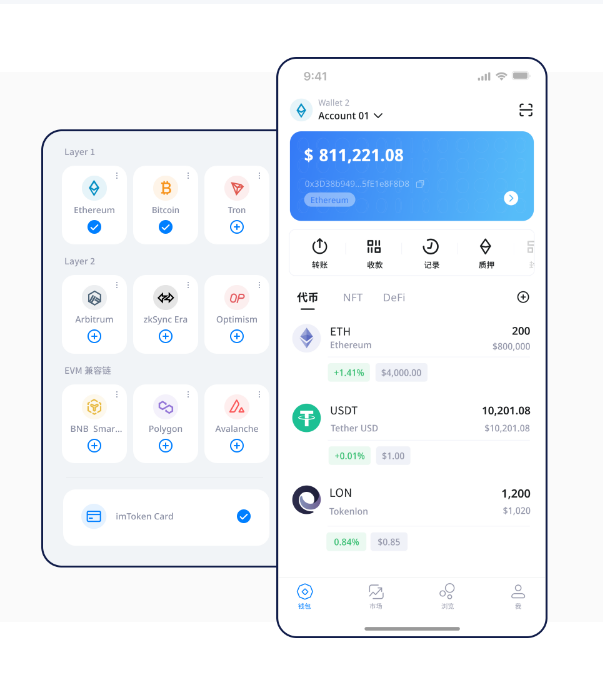 书屋